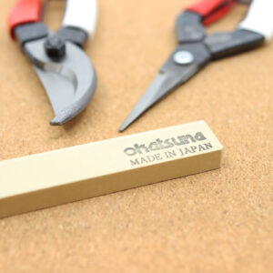 Okatsune terituspulk